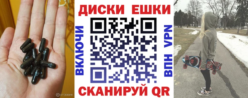 ЭКСТАЗИ Cube купить Первомайск