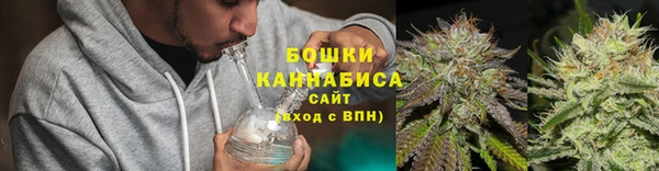 соль курить ск Верхнеуральск