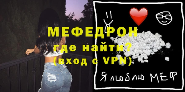 шишки Верхний Тагил