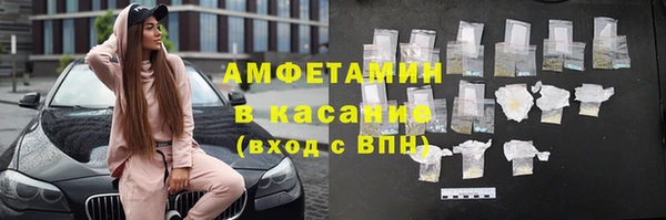 соль курить ск Верхнеуральск