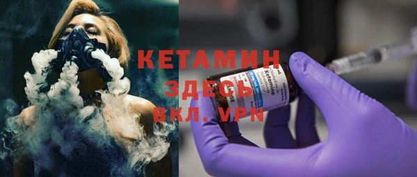 соль курить ск Верхнеуральск