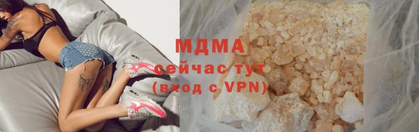 соль курить ск Верхнеуральск