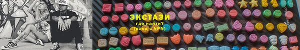соль курить ск Верхнеуральск