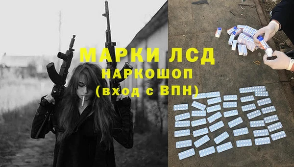 соль курить ск Верхнеуральск