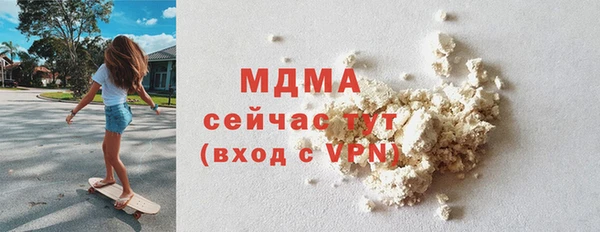 соль курить ск Верхнеуральск