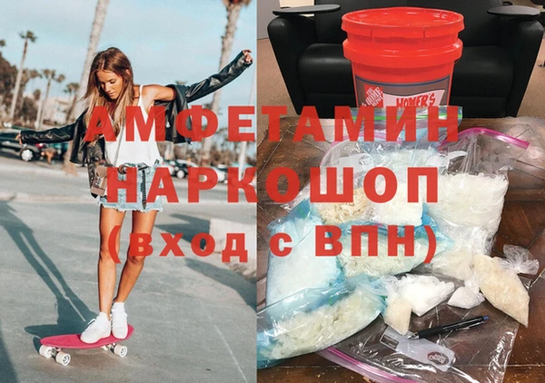 шишки Верхний Тагил
