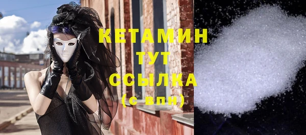 соль курить ск Верхнеуральск