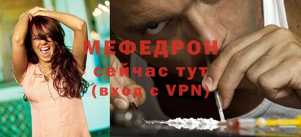 шишки Верхний Тагил