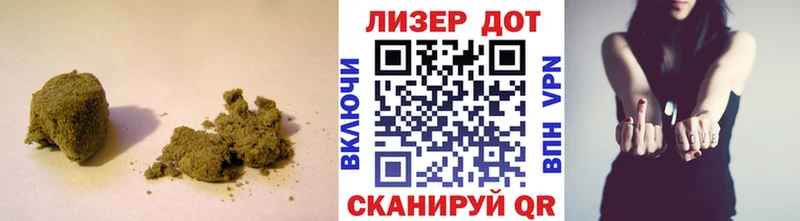 ЛСД экстази ecstasy мега Первомайск